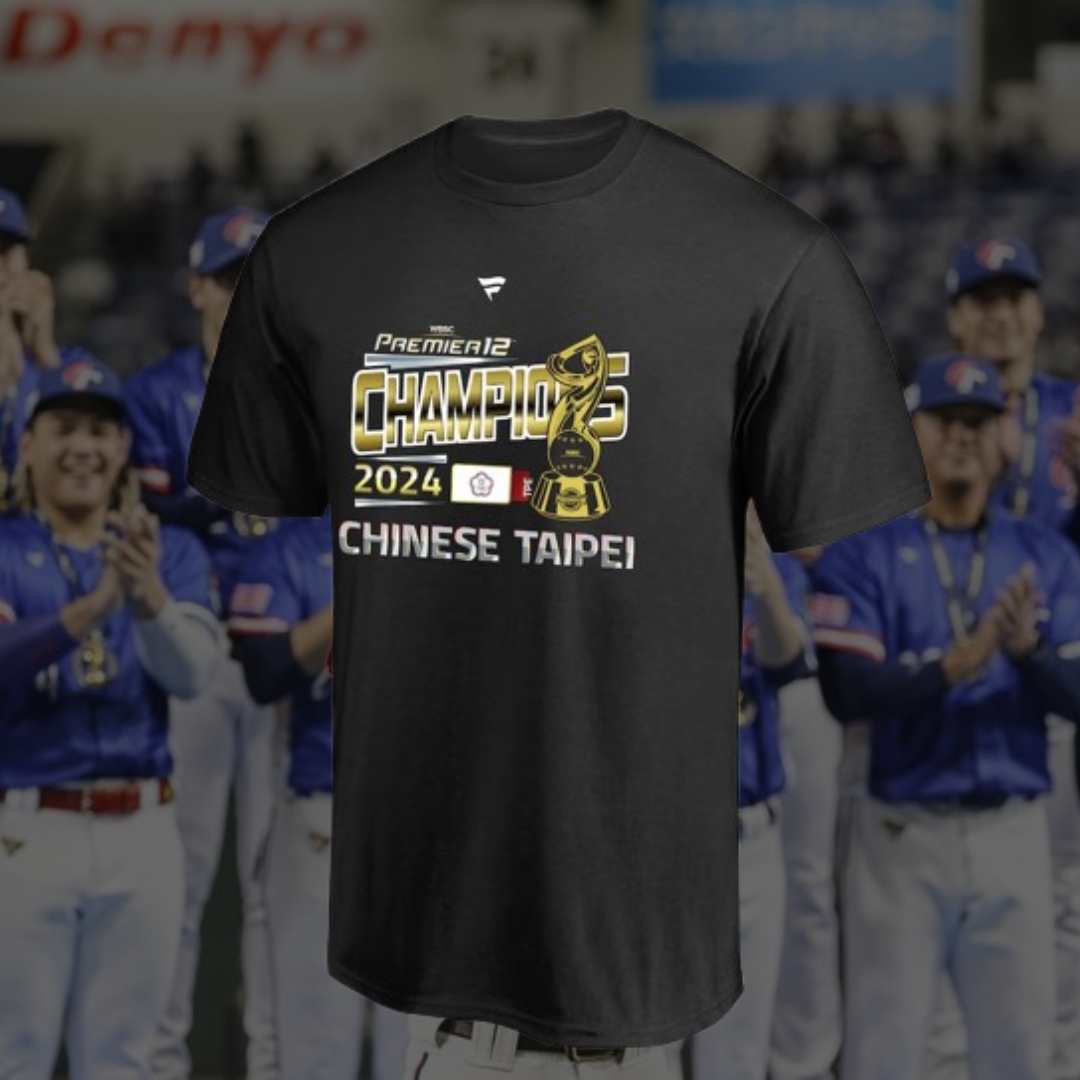KTQ STORE ‧ WBSC Premier 12 Samurai Japan '24 "Champions'24" 中華台北 棒球冠軍紀念T
