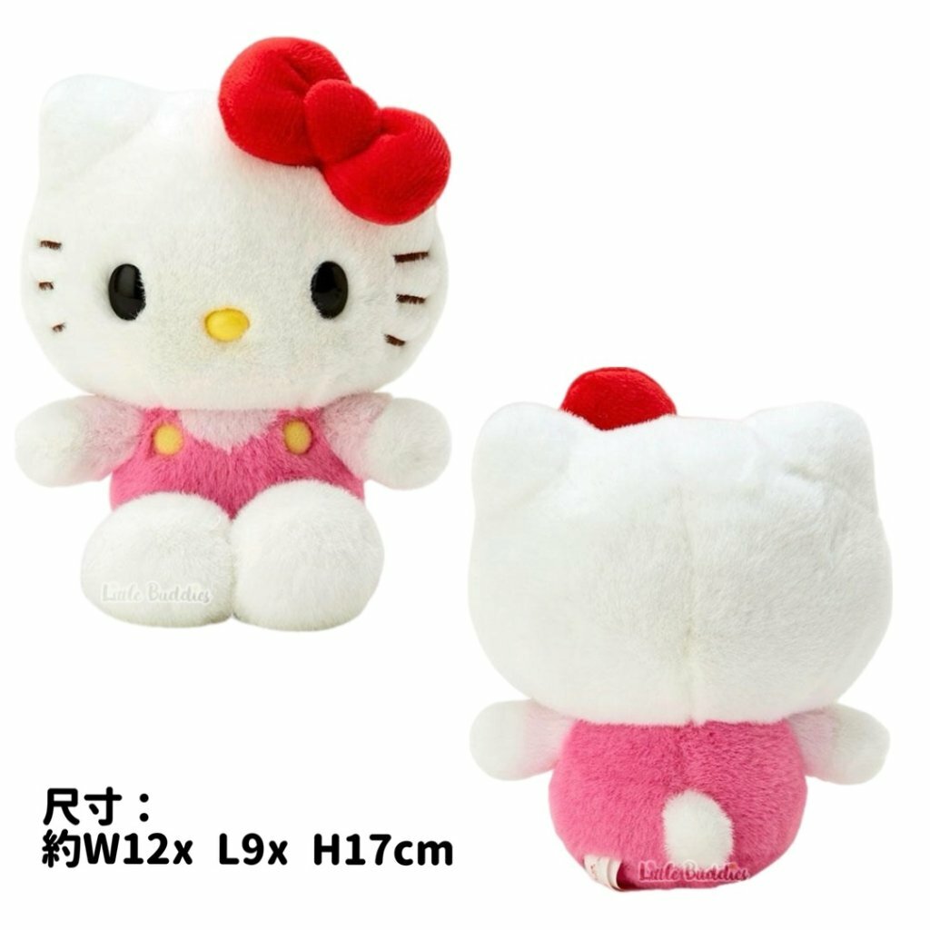 日本 Sanrio 毛公仔 - SS