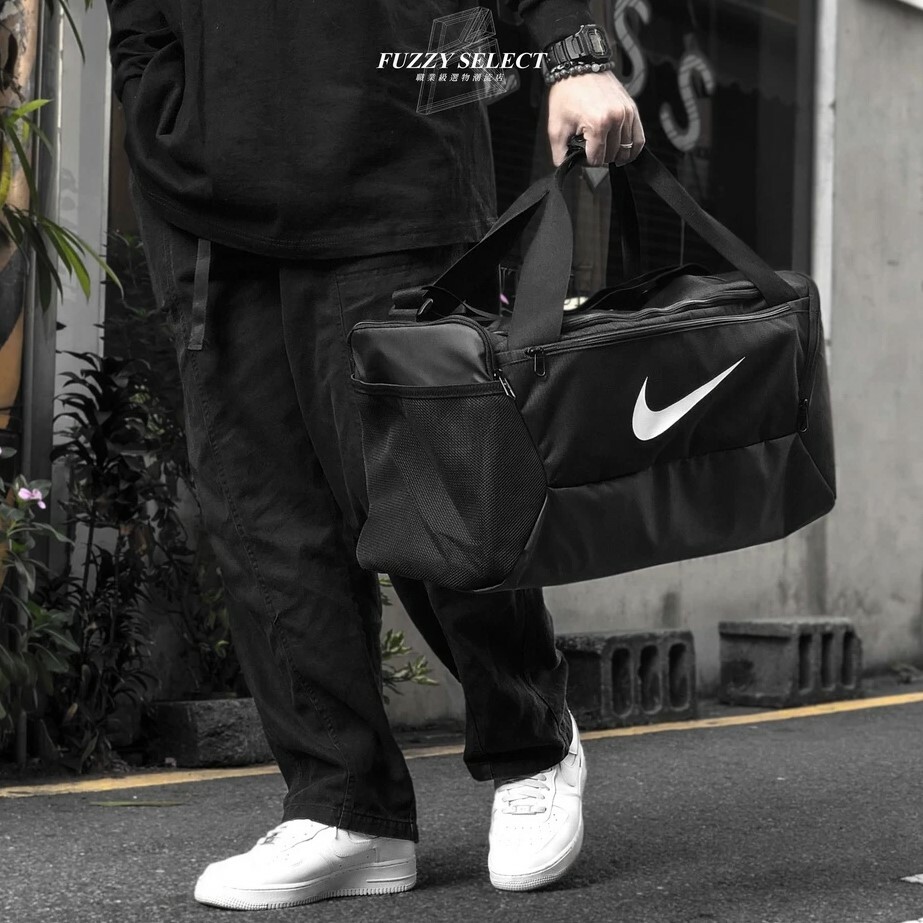 【逢甲 FUZZY】Nike Brasilia 9.5 行李袋 健身袋 運動袋 訓練袋 手提袋 黑 DM3976-010 BA5957-010