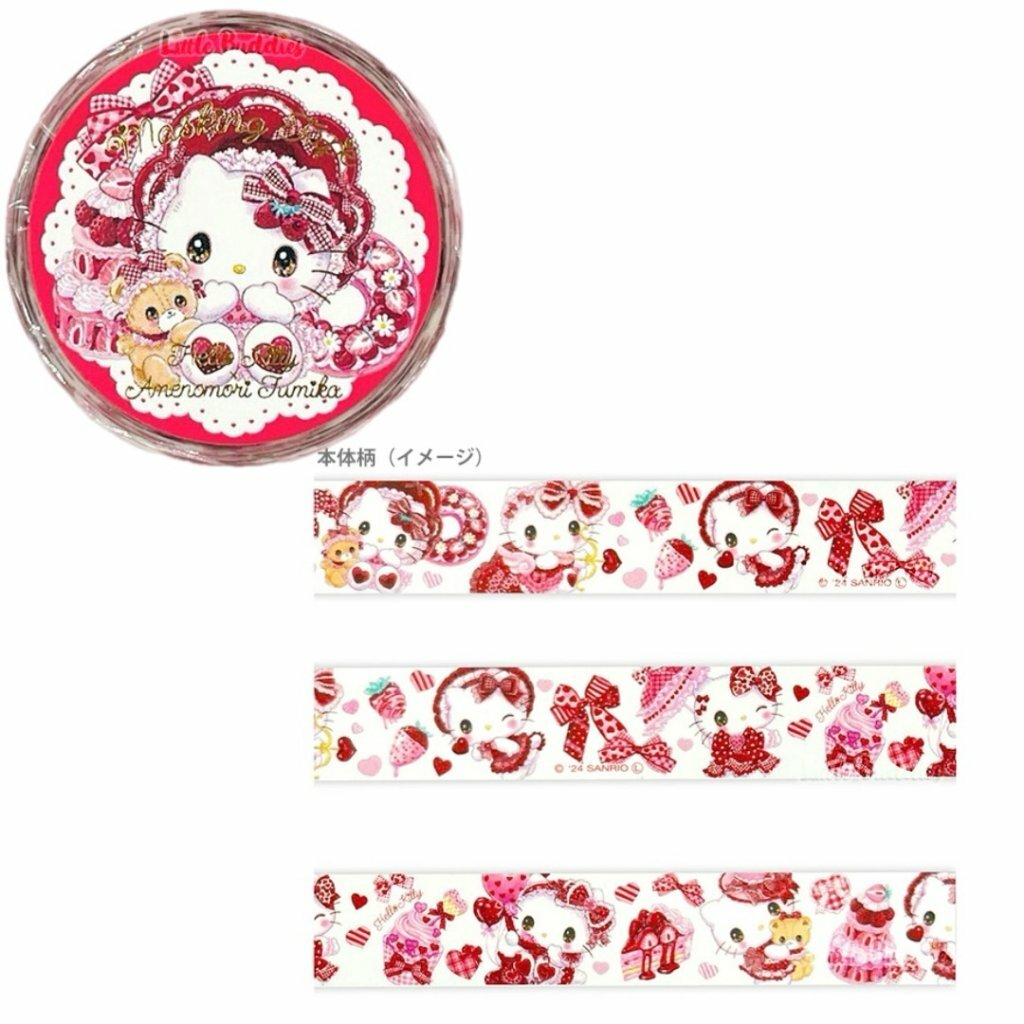 日本製 Sanrio x Amenomori Fumika 系列 MT膠紙