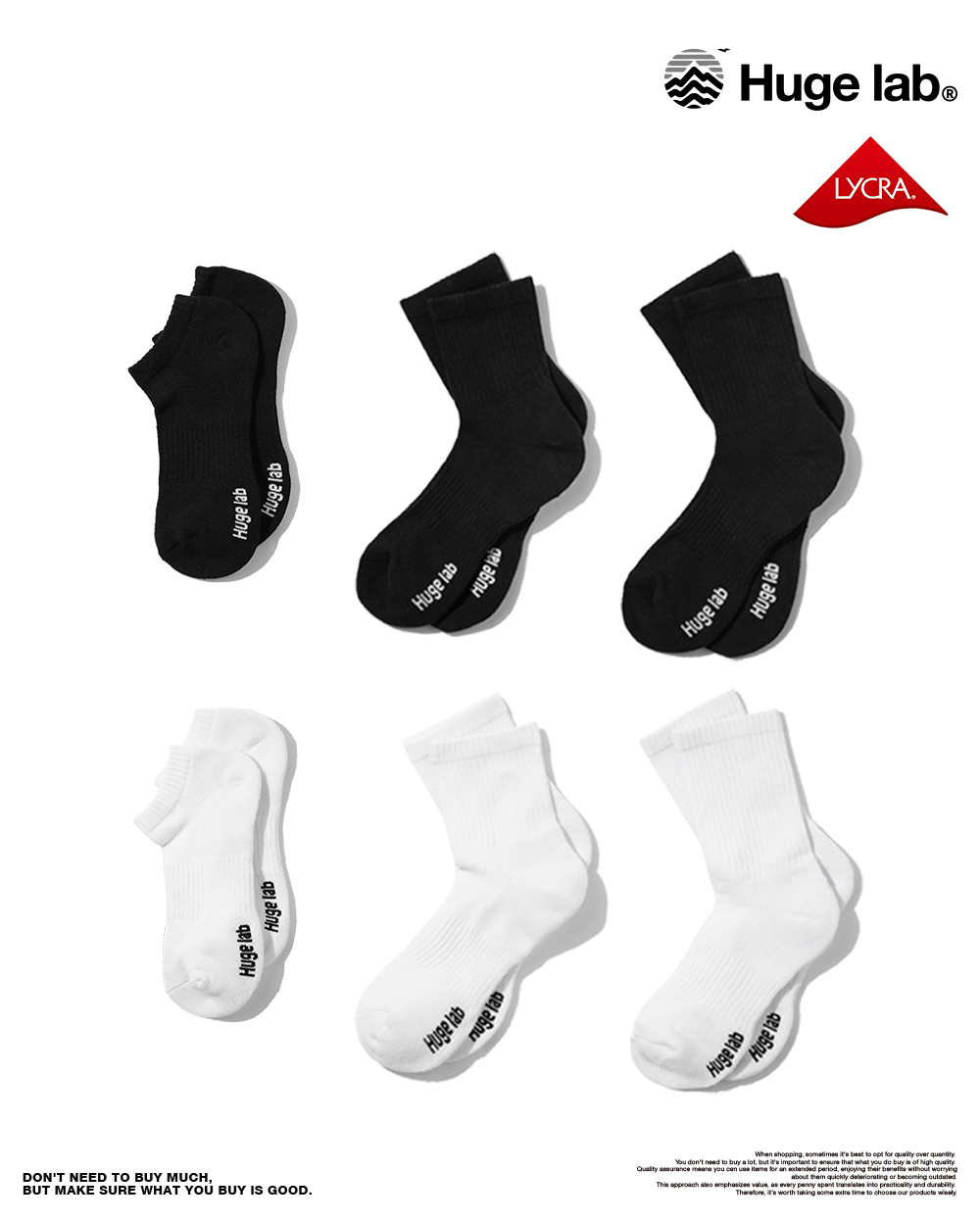 Huge Lab. 台灣社頭製 毛巾底 厚底機能運動休閒襪