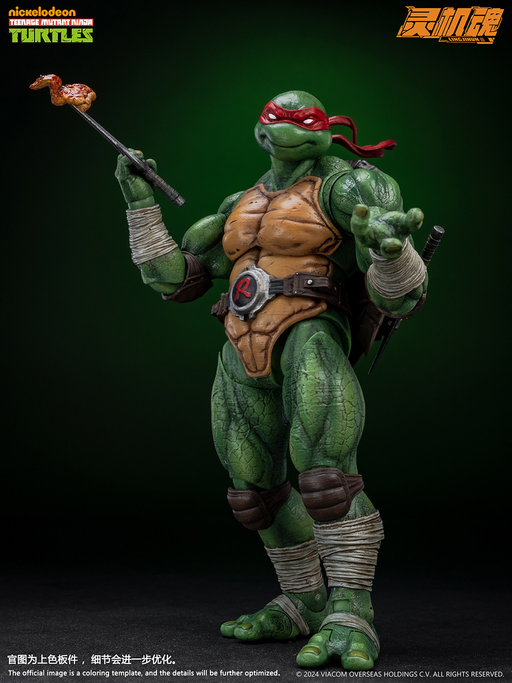 metytoyz 灵机魂 LingJiHun TMNT タートルズ ラファエロ LINGJIHUN 1/12 TMNT Raphael Action Figure