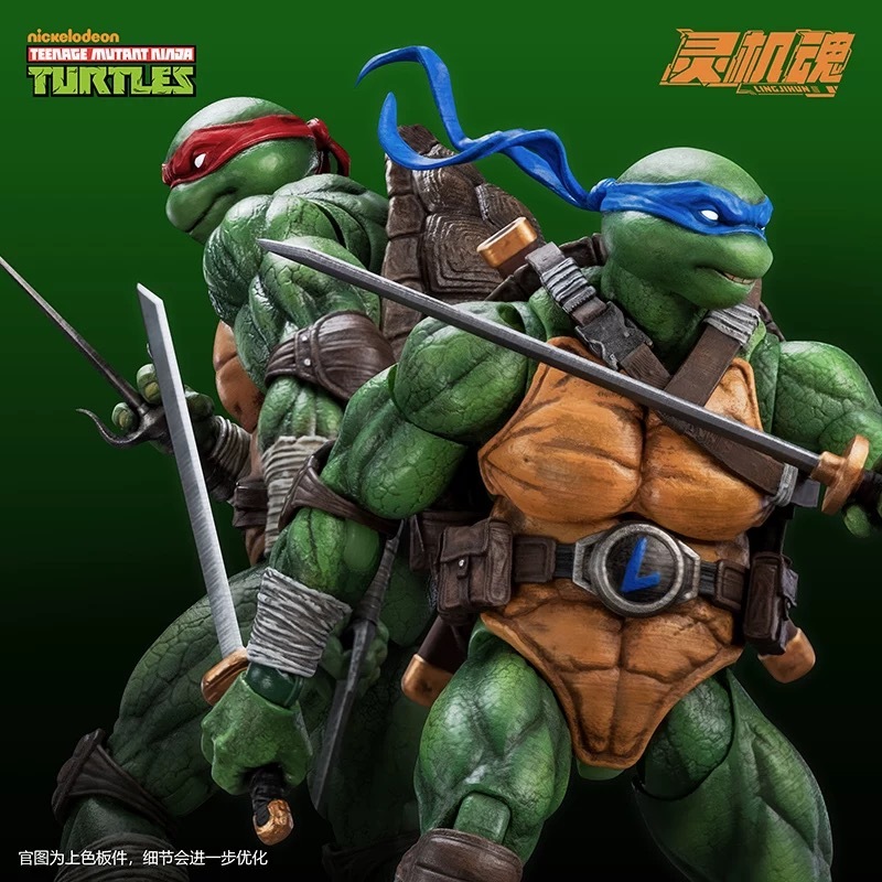 LINGJIHUN 1/12 TMNT Leonardo Action Figure