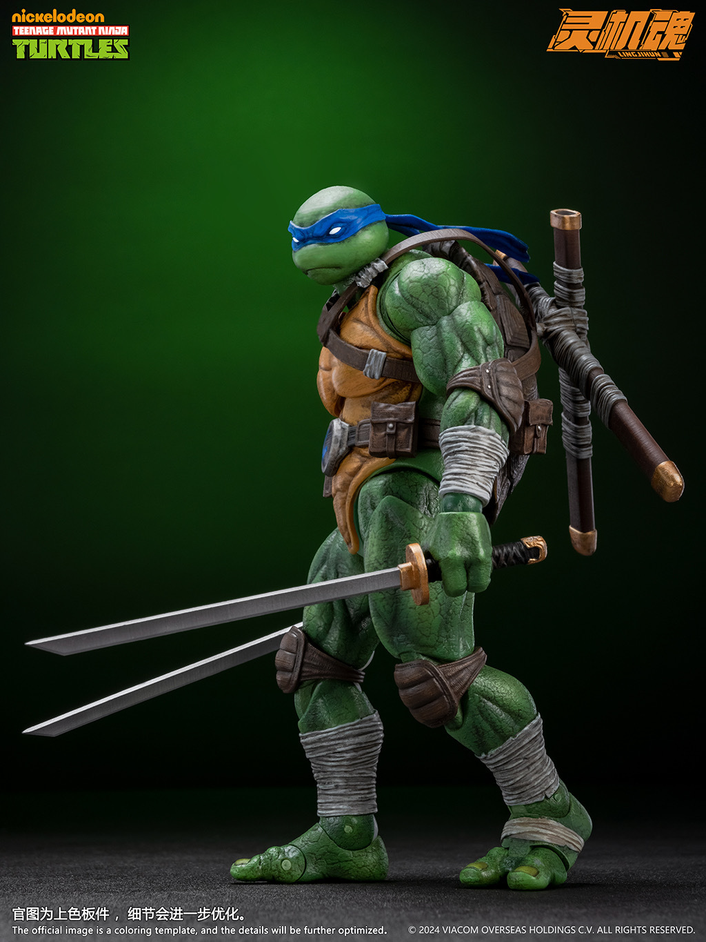 LINGJIHUN 1/12 TMNT Leonardo Action Figure