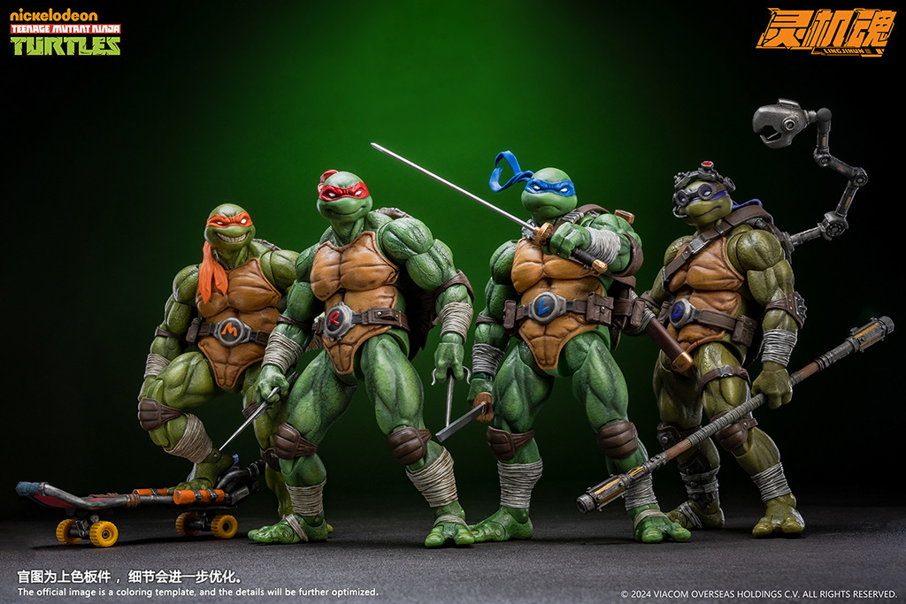 LINGJIHUN 1/12 TMNT Leonardo Action Figure