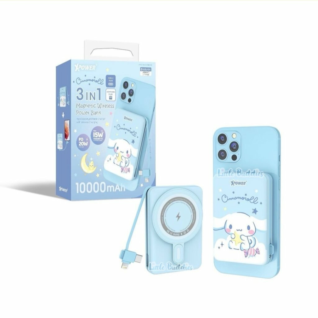 XPower Sanrio Cinnamoroll 玉桂狗 PD 3.0  3合1 磁吸無線快充外置充電器 (10,000mAh)