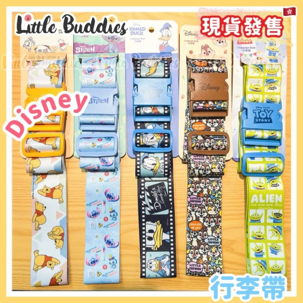 Disney 行李帶