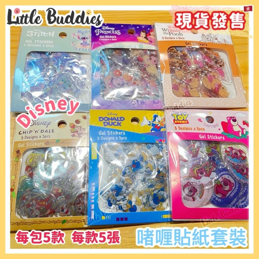Disney 粒粒Gel貼紙套裝 5X5