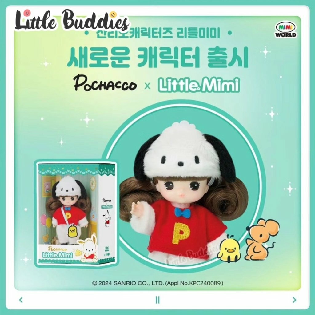 韓國限定 Little Mimi x Sanrio 角色造型人偶公仔