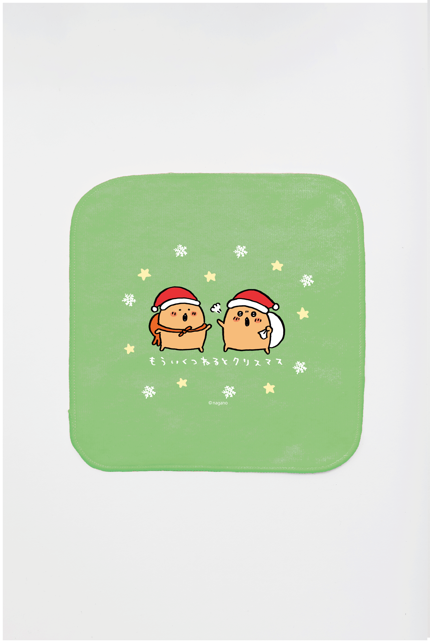 預訂｜聖誕限定 可樂餅 迷你毛巾