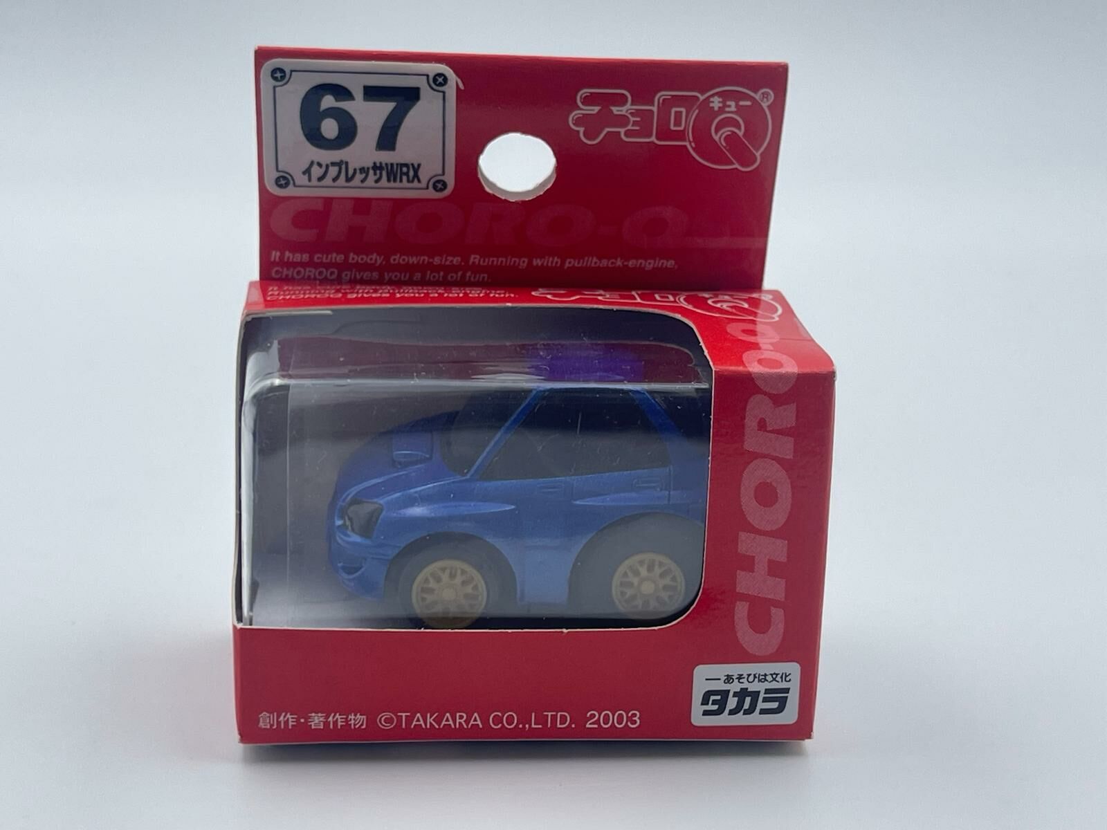 CHORO Q SUBARU IMPREZA WRX