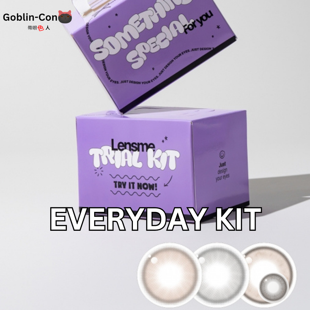 [日拋] Lensme EVERYDAY KIT 1 Day｜彩妝隱形眼鏡｜每盒6片 (Choco/Ash Choco/Black)