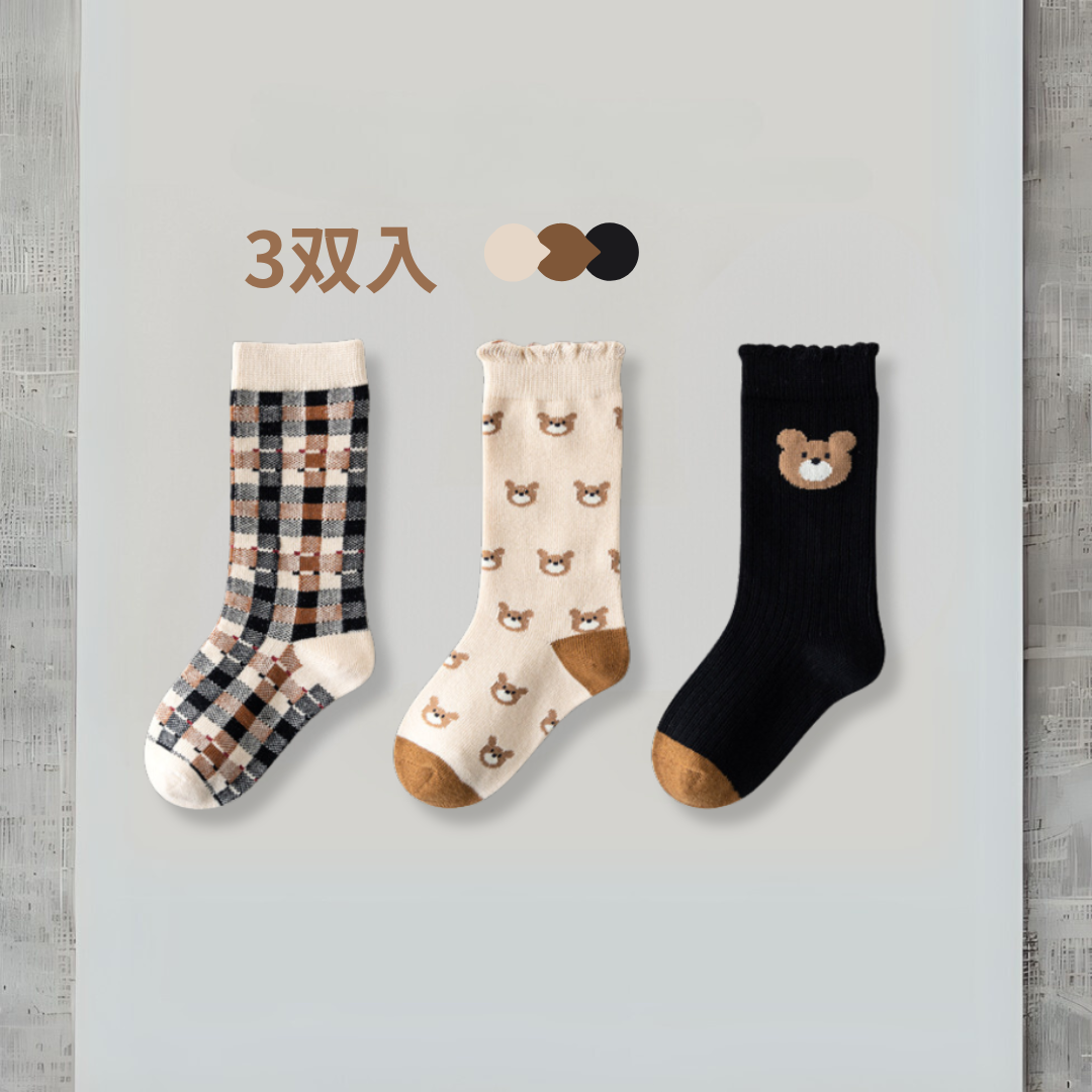 黑咖小熊 中筒襪3双組