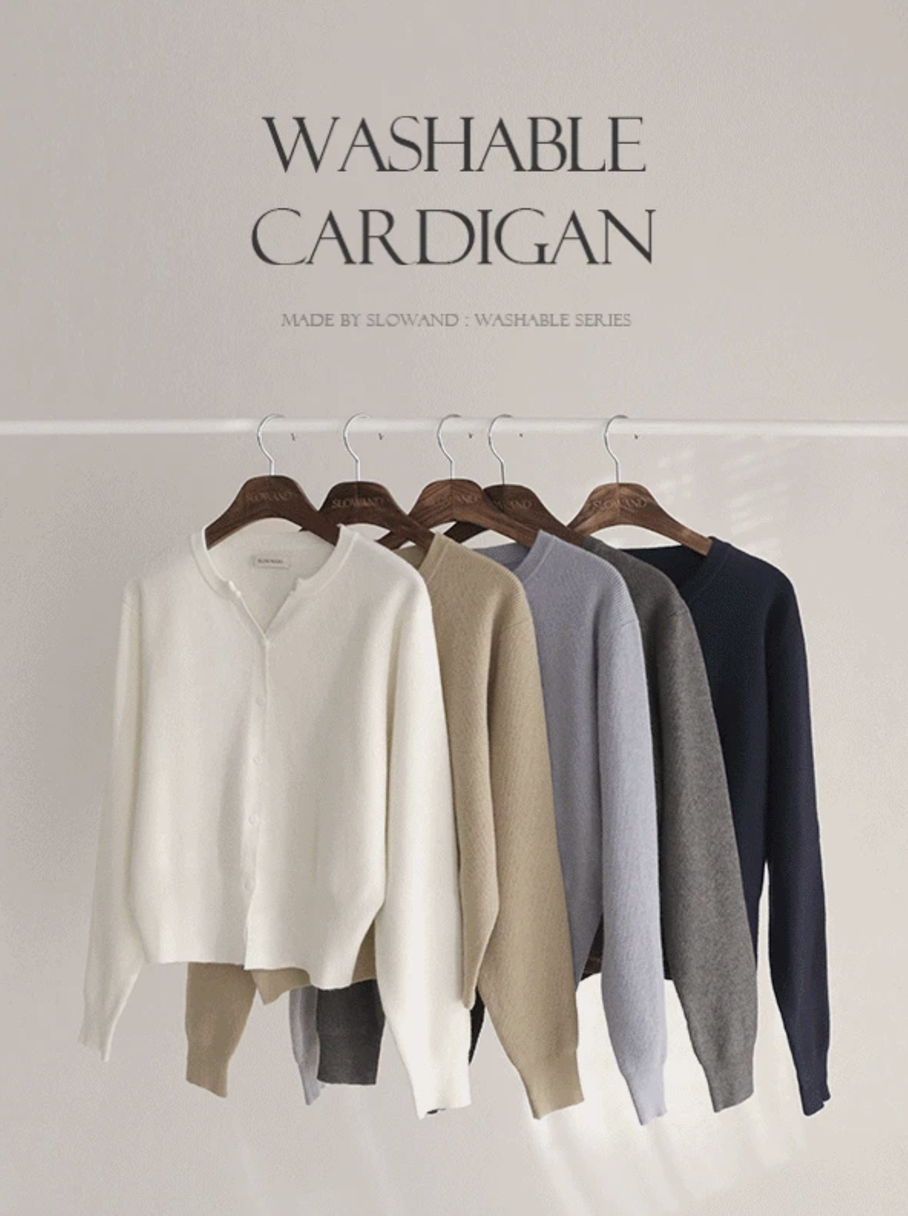 預訂｜SLOWAND #SLOWMADE Washable Y-neck Cardigan (5 Color)