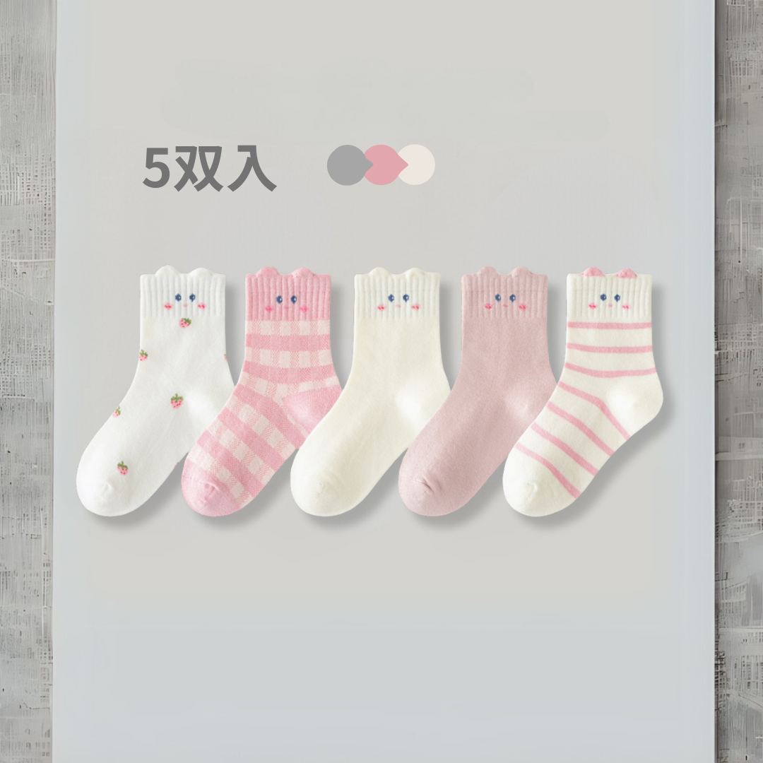 粉白貓咪 短筒襪5双組