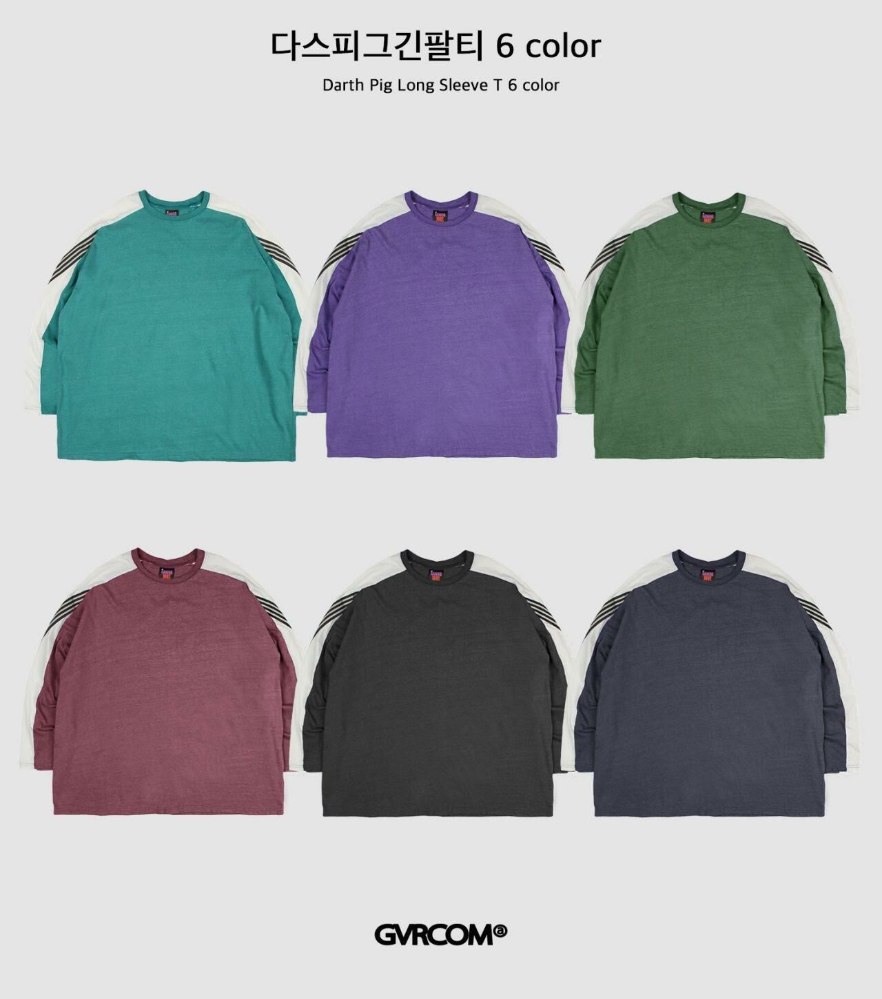 拼色長袖衫 GVR-041T