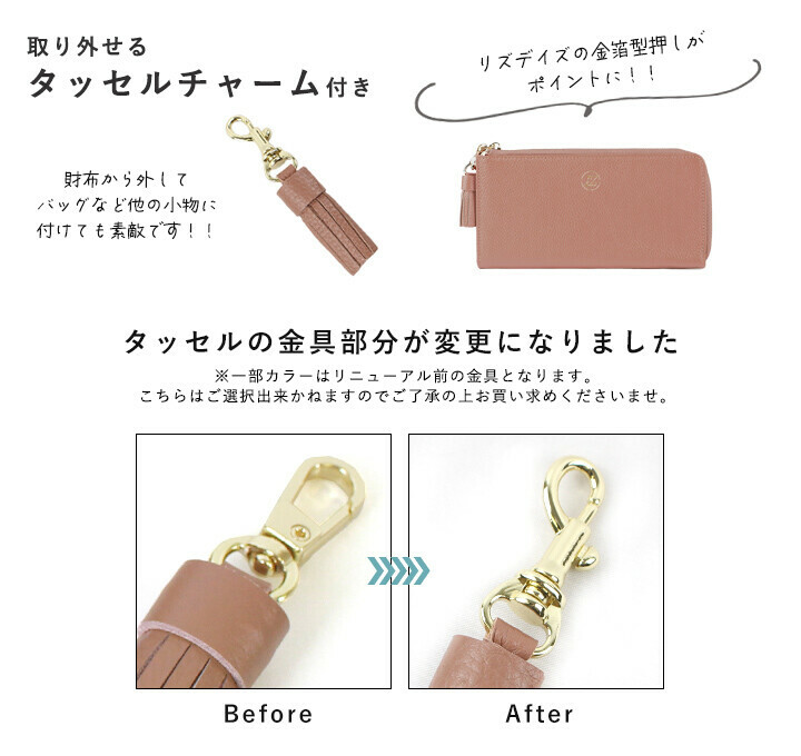 長款錢包 輕量 防盜 牛皮錢包