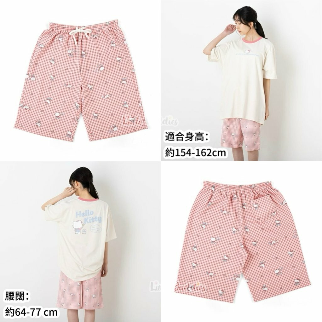 日本 Sarnio 闊身格仔紋短褲 (Size M/L)