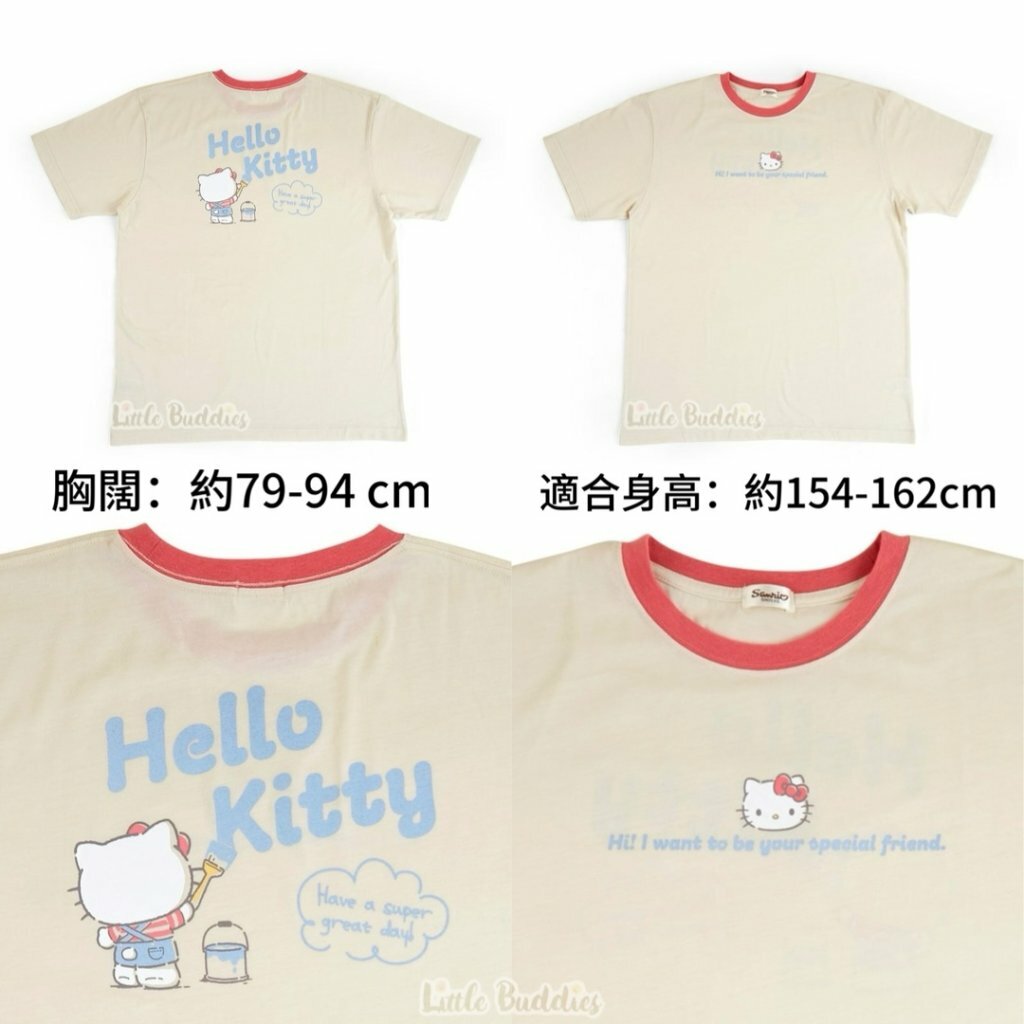 日本 Sarnio 闊身款圓領撞色短袖Tee (Size M/L)