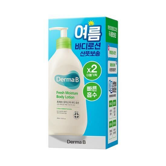 Derma:B Fresh Moisture Body Lotion 400ml [Olive Young Double Planning Set]