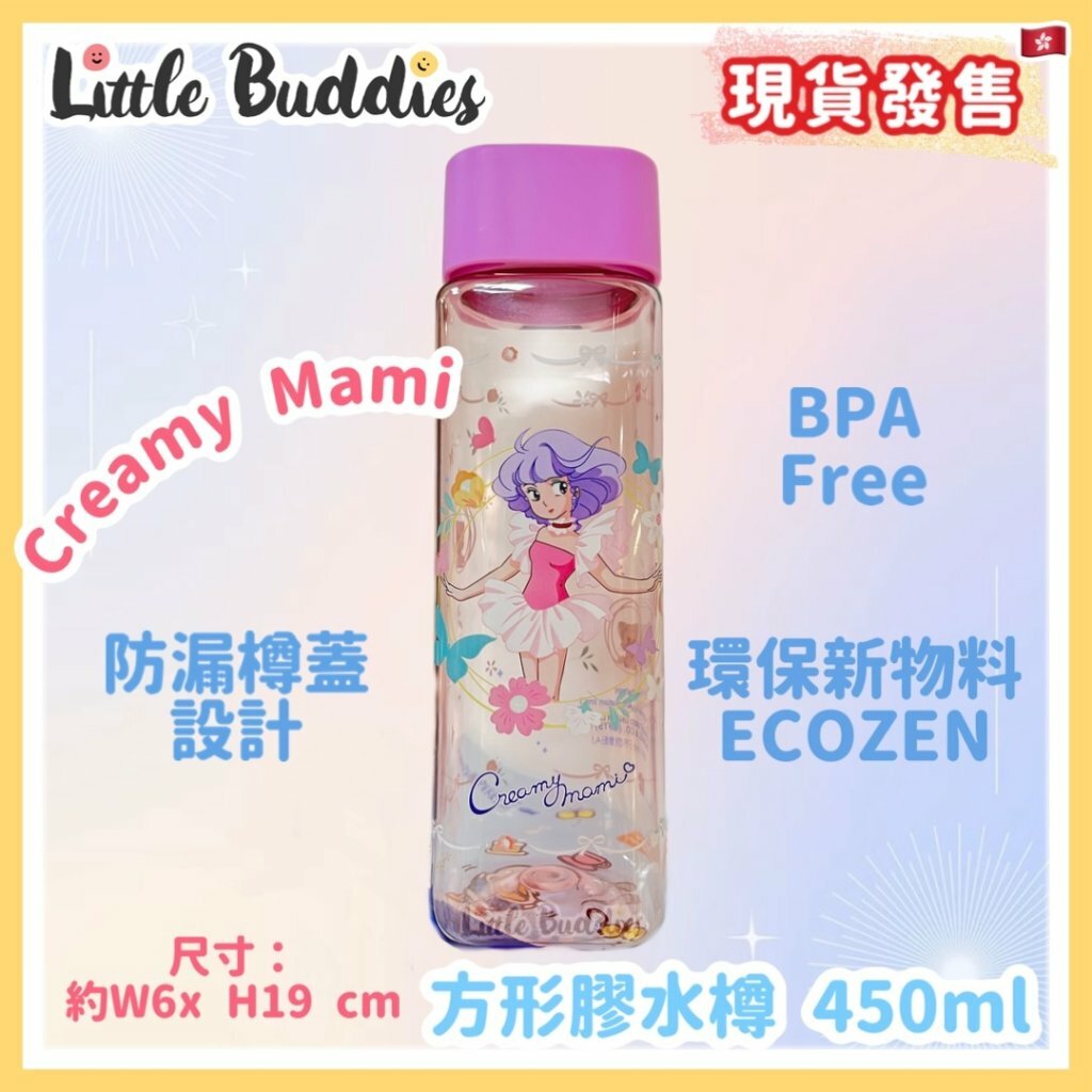 小忌廉 Creamy Mami 方形膠水樽 450ml