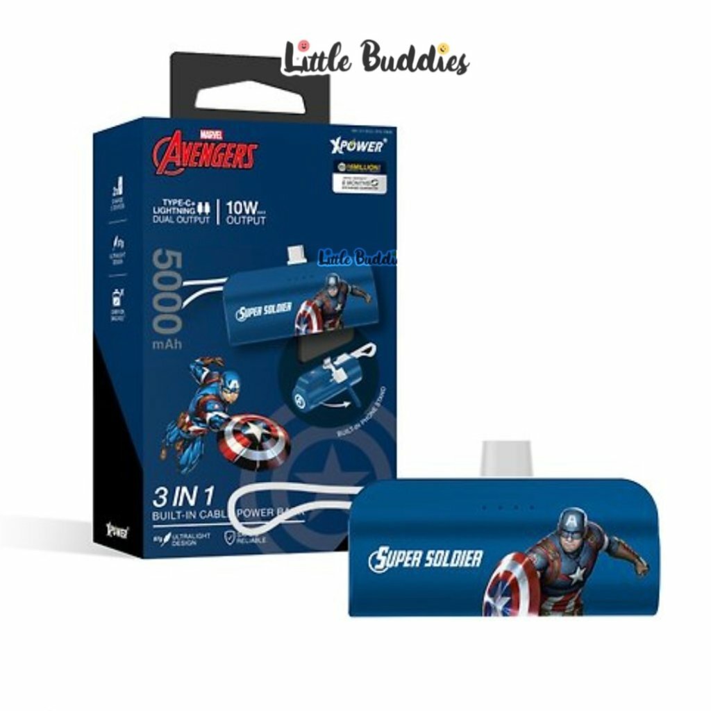 XPower x Mavel 美國隊長 Captain America 3合1 Type-C插頭 迷你外置充電器 (5000mAh)