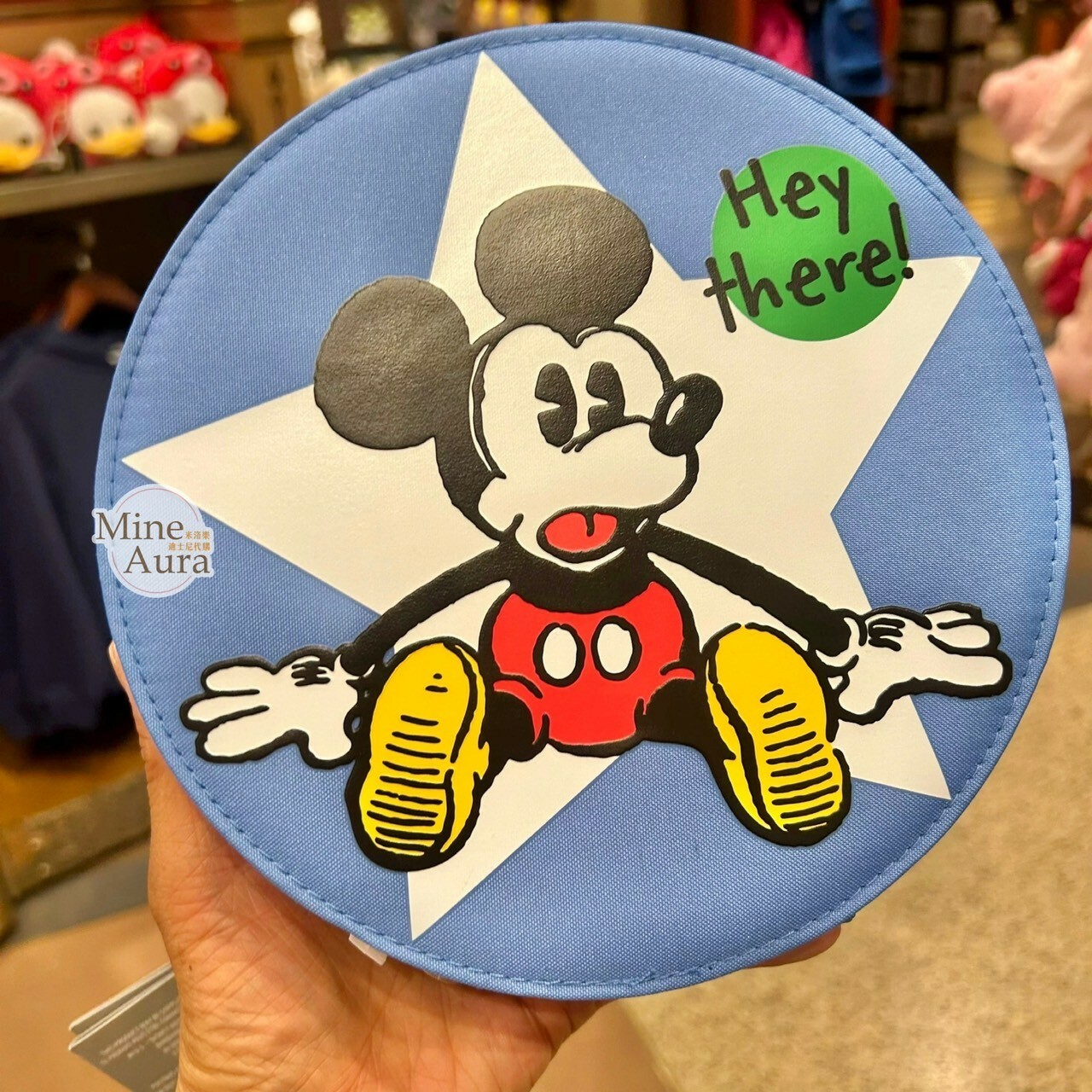 (限時特價) 米奇 Mickey 星星圖案 藍色底 造型 文具包 文具組 -上海迪士尼樂園
