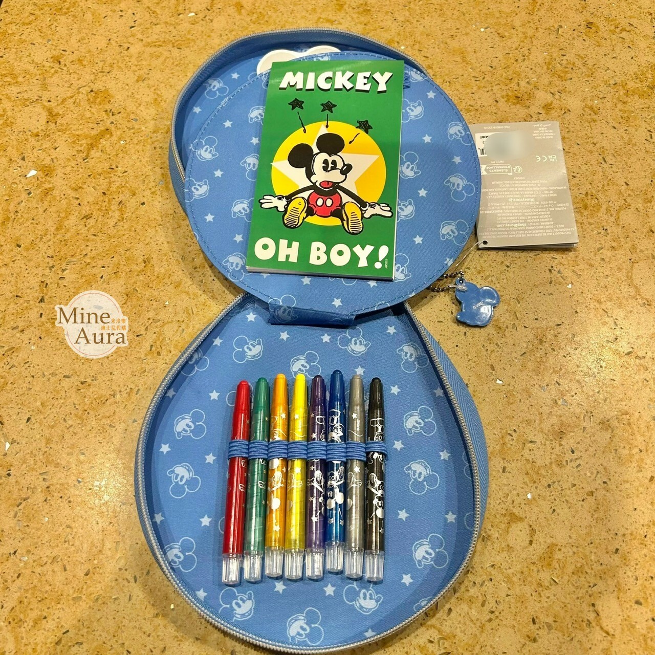 (限時特價) 米奇 Mickey 星星圖案 藍色底 造型 文具包 文具組 -上海迪士尼樂園