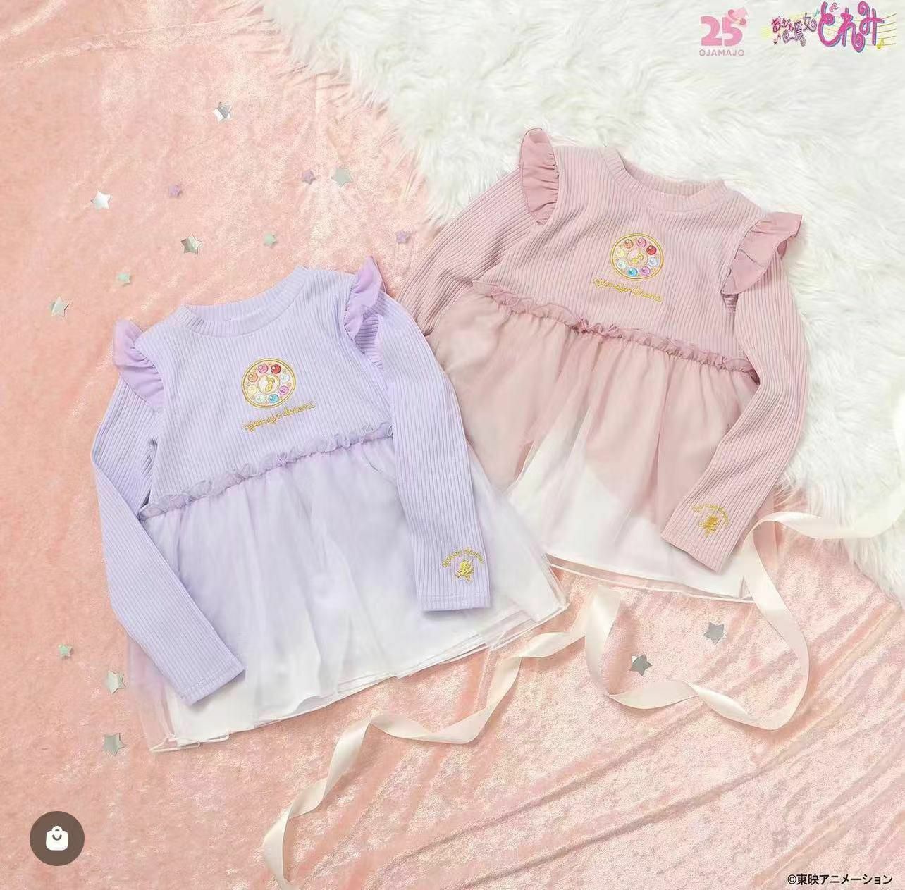 日單 小魔女Do-Re-Mi秋冬系列