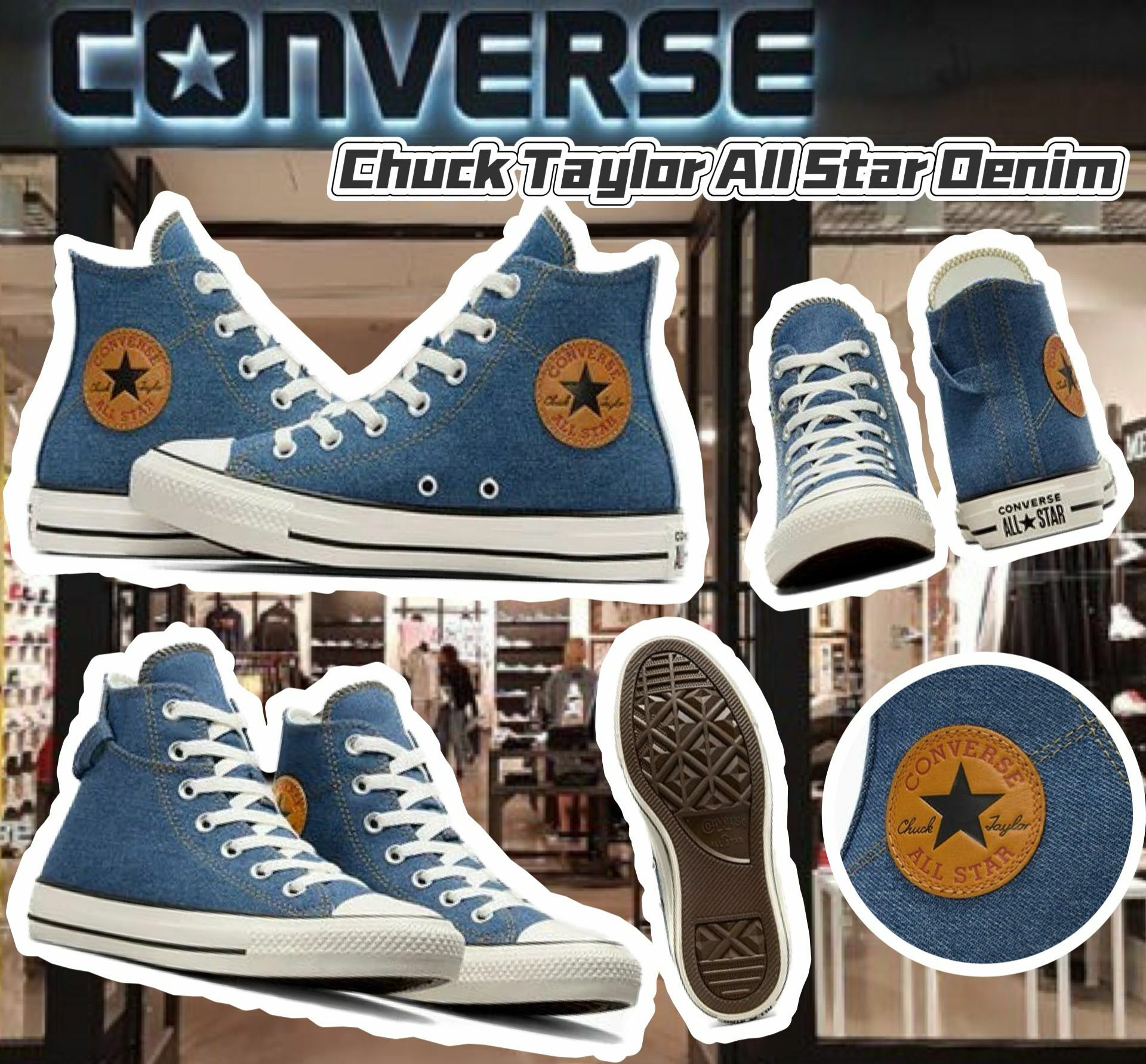 【預購】Converse All Star Denim G112507 女裝高幫鞋