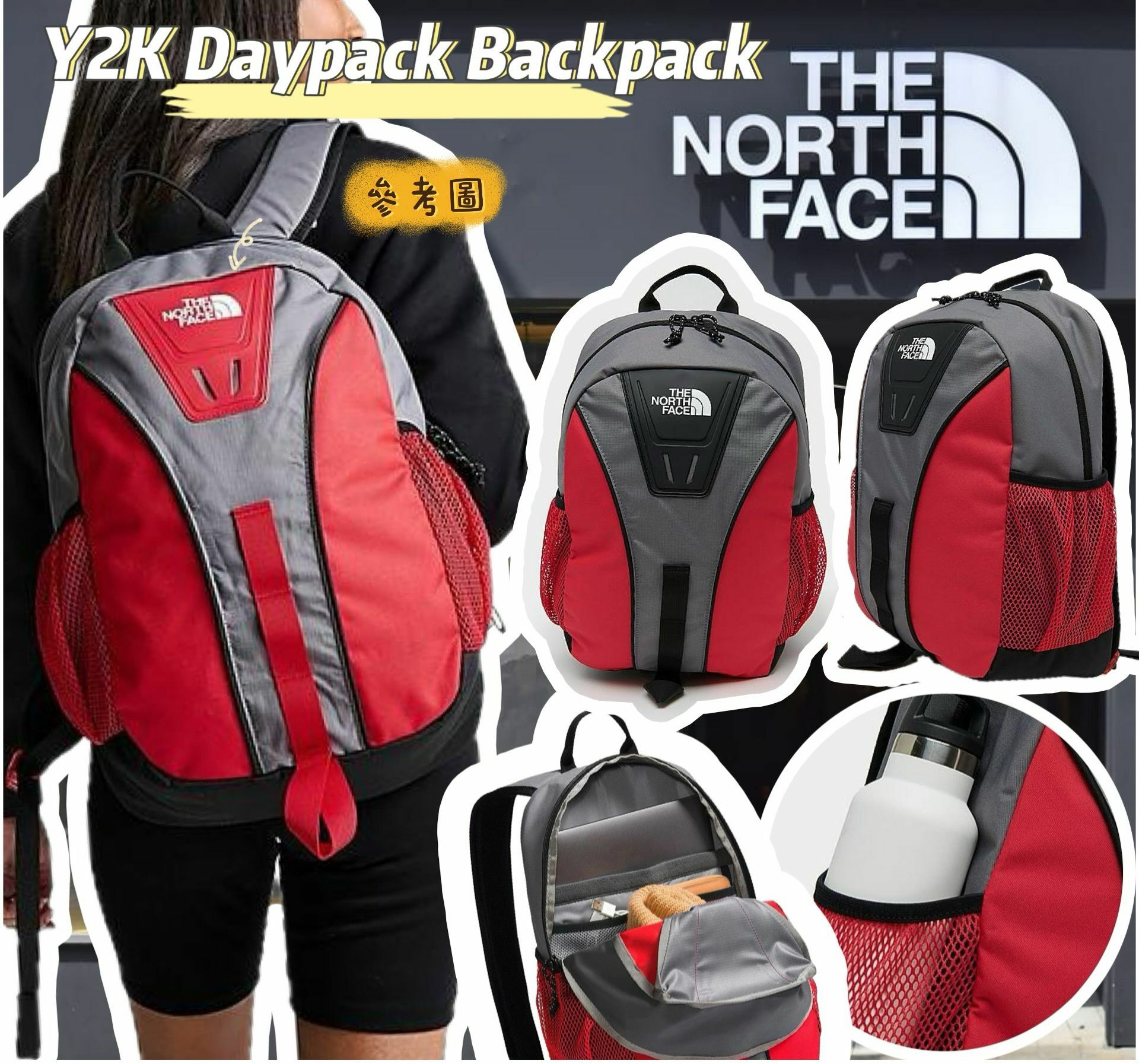 【現貨】The North Face Y2K Daypack G112509 背包