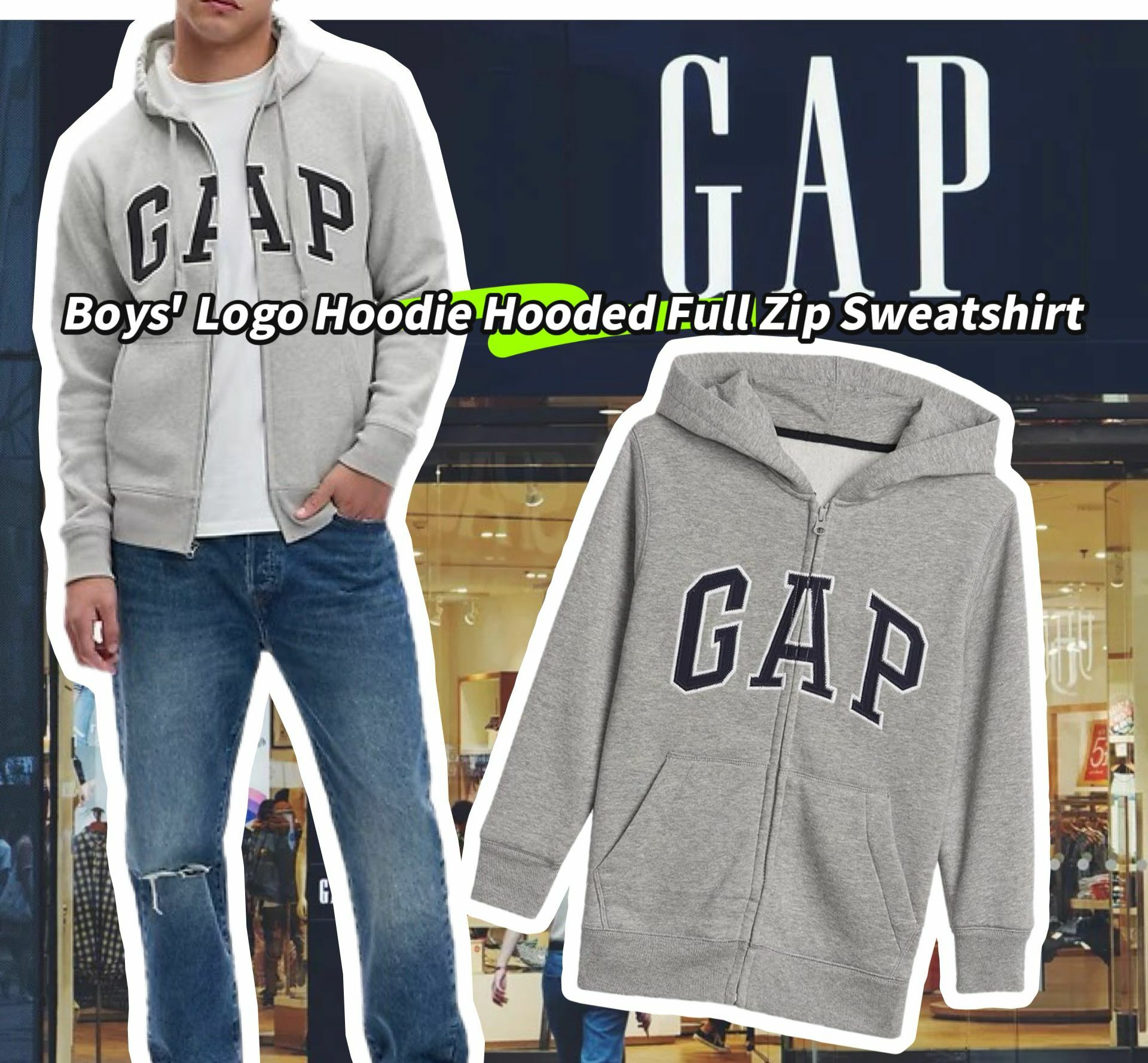 【預購】GAP Logo G112522 中童外套