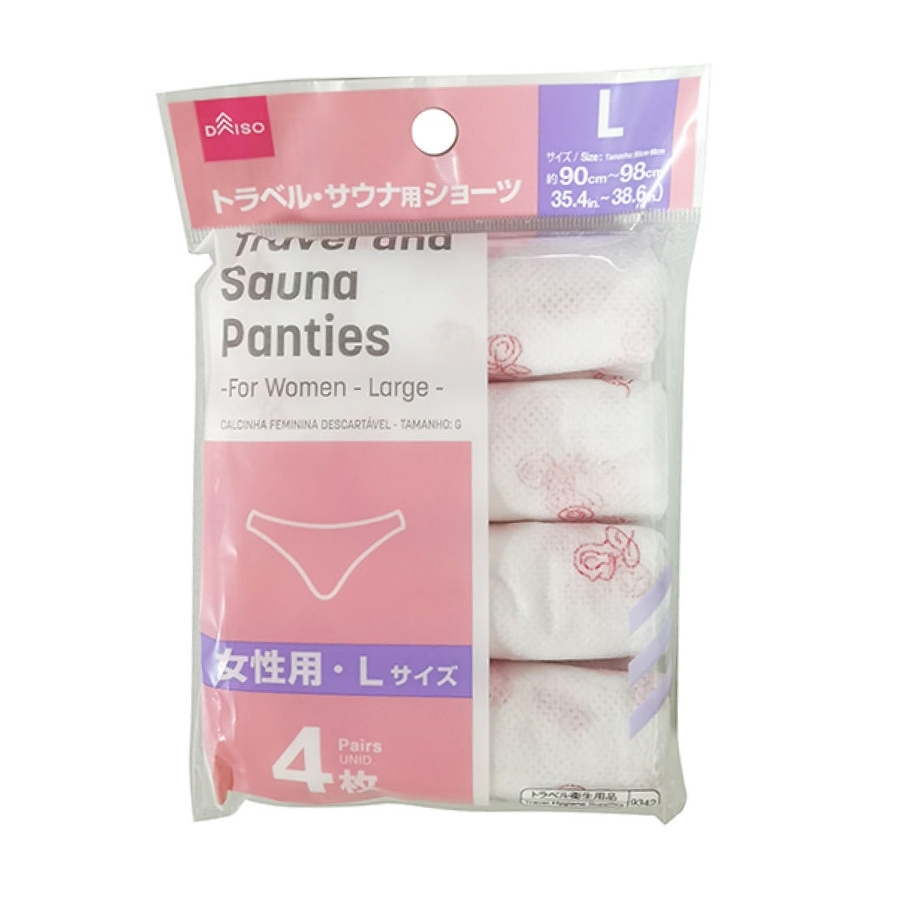 女用免洗內褲/L號 4入