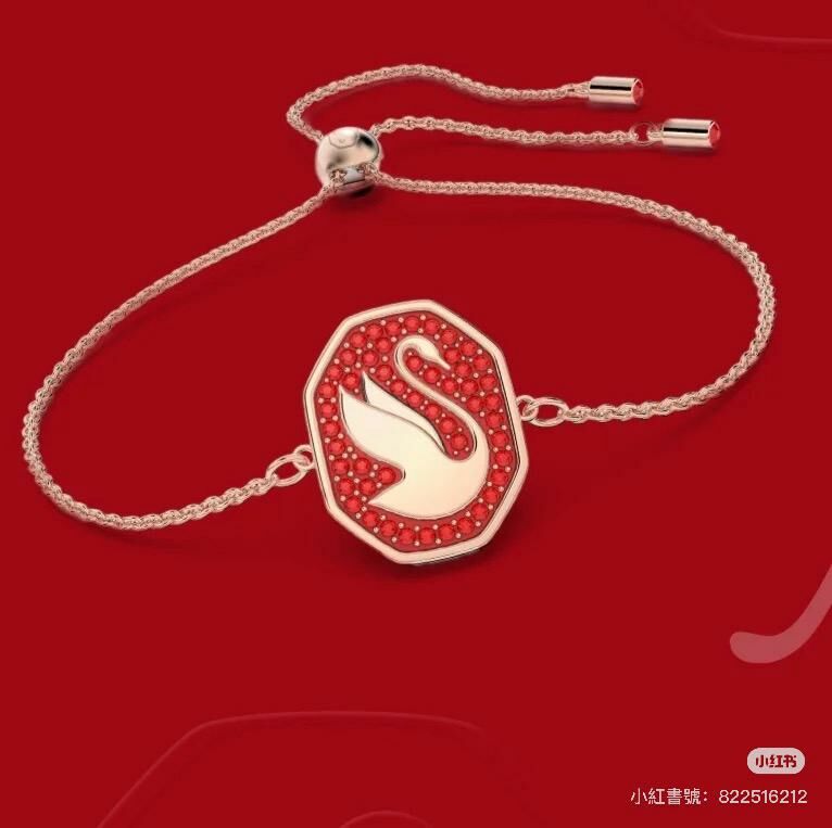 【預購】Swarovski Swan G112526 手鏈