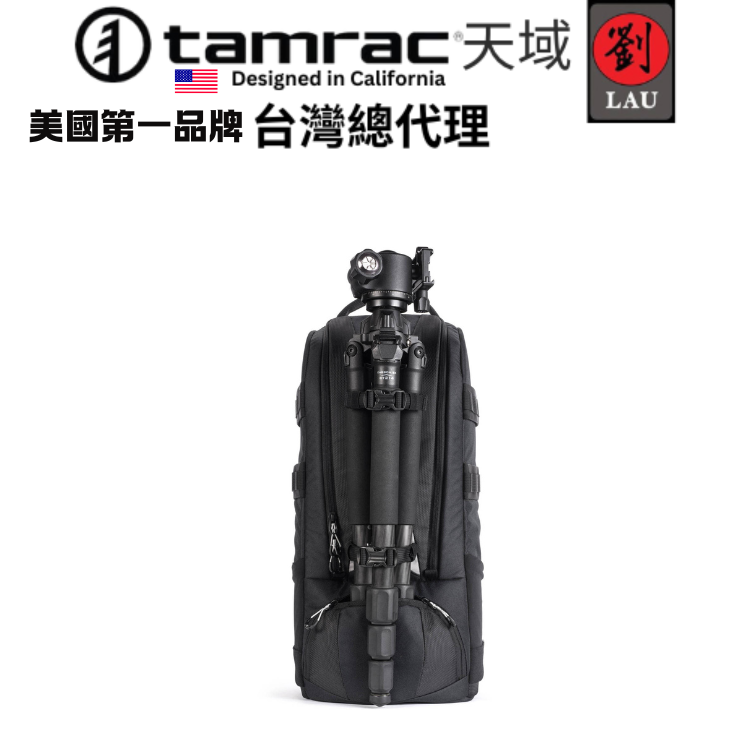 tamrac Anvil Super 25 T0280-1919 鐵砧系列專業長鏡頭攝影包