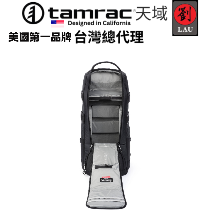 tamrac Anvil Super 25 T0280-1919 鐵砧系列專業長鏡頭攝影包