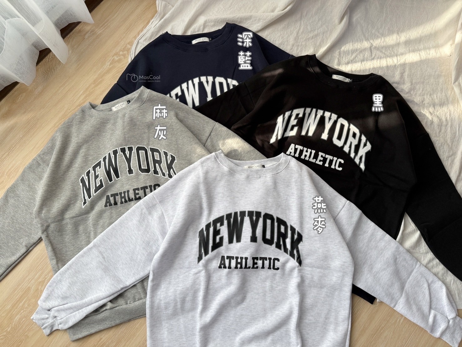 6373 NEW YORK大學T