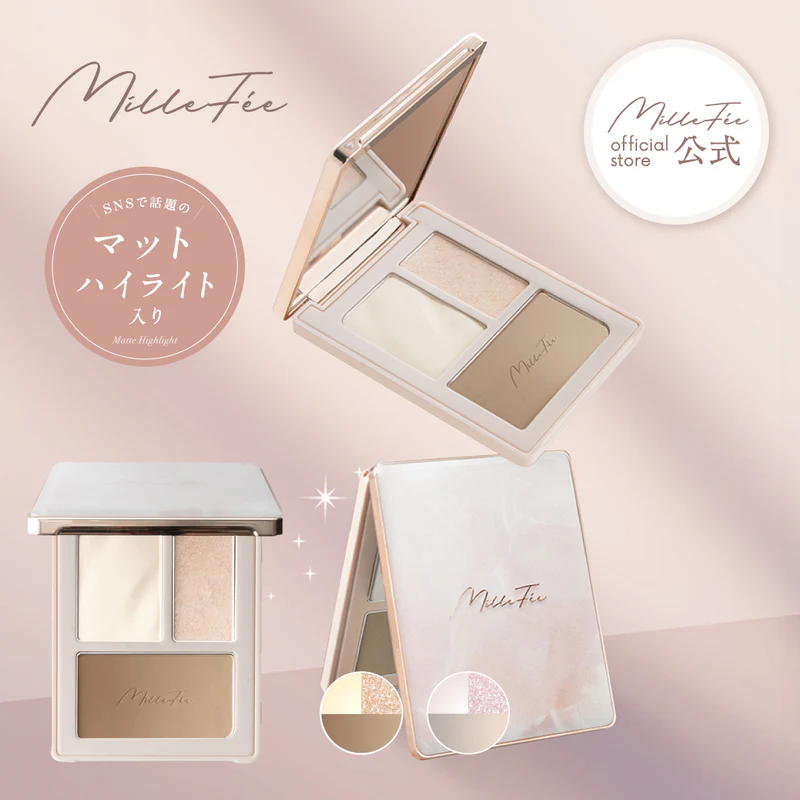 MilleFee - Cheek Face Contour Palette