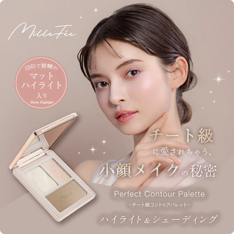 MilleFee - Cheek Face Contour Palette