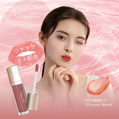 MilleFee Glamorous Slip Plumper