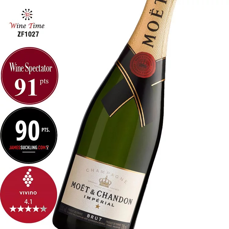 Moet & Chandon Imperial Champagne NV |酩悅香檳