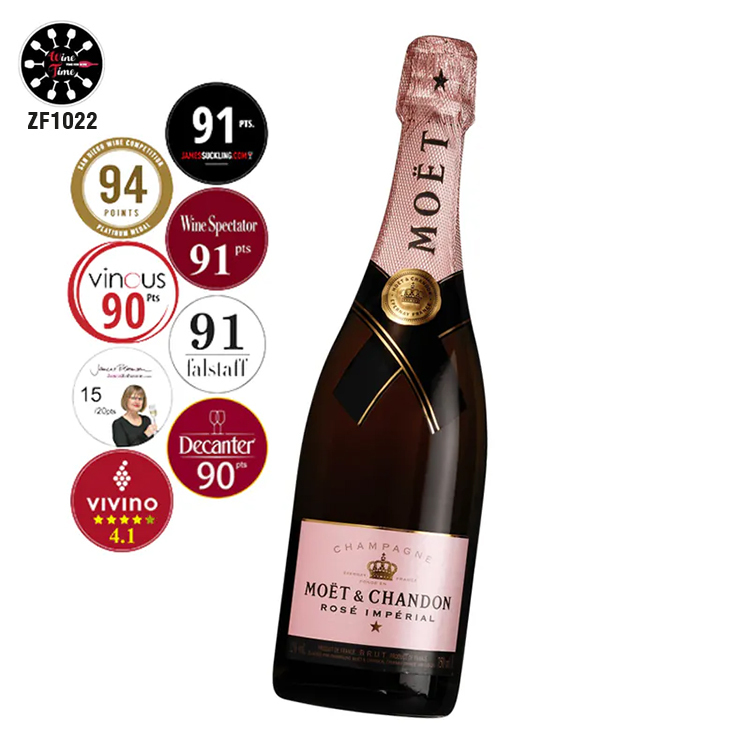 Moet & Chandon Rose Imperial Brut NV (無盒) 酩悅玫瑰帝國香檳