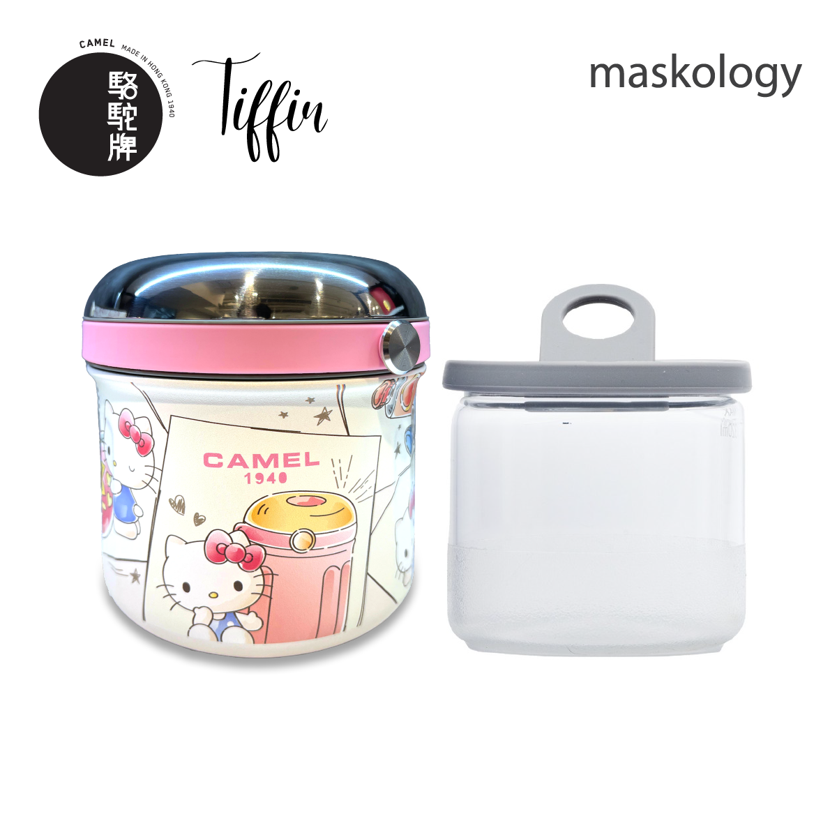 【Member Extra 10% off】Camel - Hello Kitty Special Edition - TIFFIN 50 Series Insulated Rice Pot 500ml - (CM)