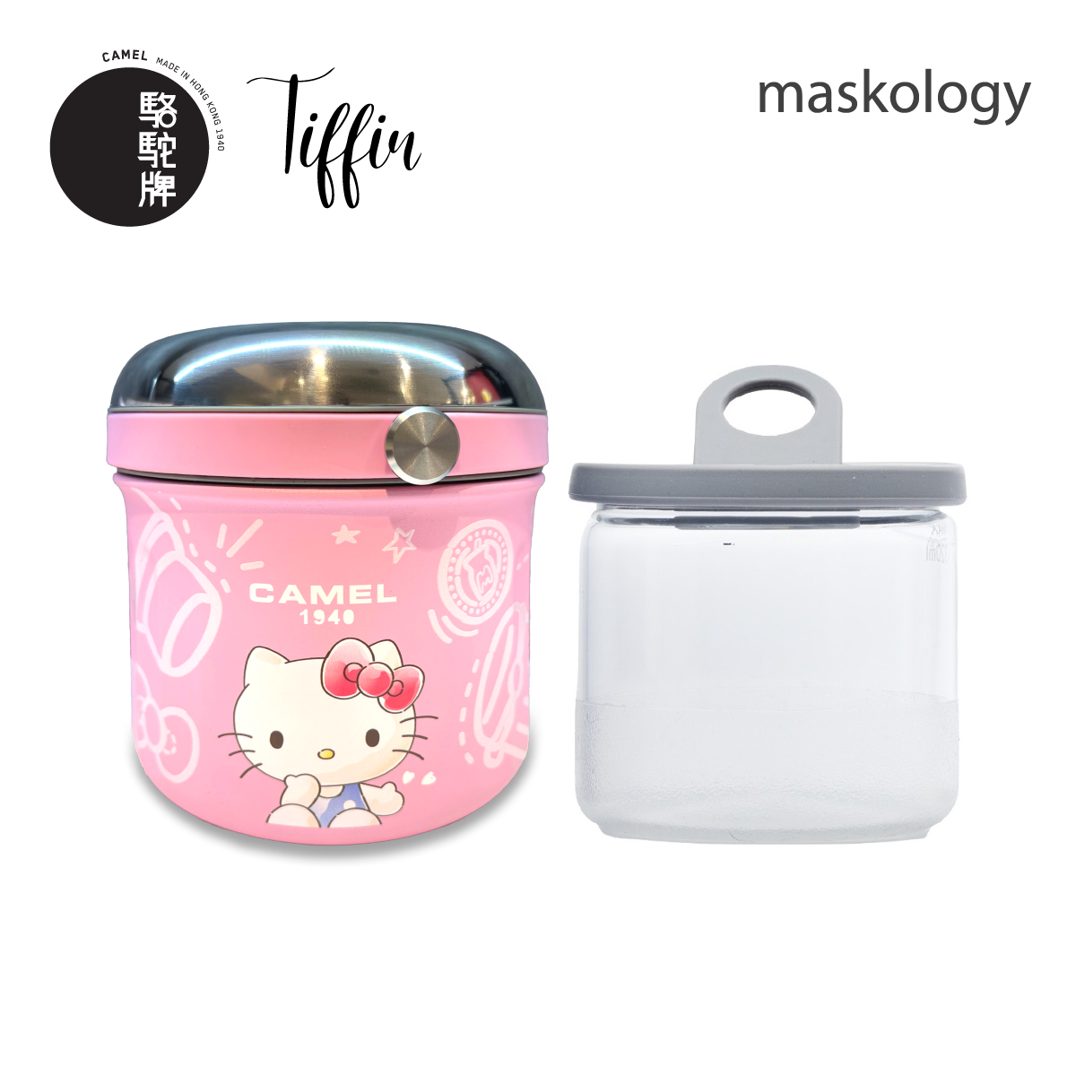 【Member Extra 10% off】Camel - Hello Kitty Special Edition - TIFFIN 50 Series Insulated Rice Pot 500ml - (PK)