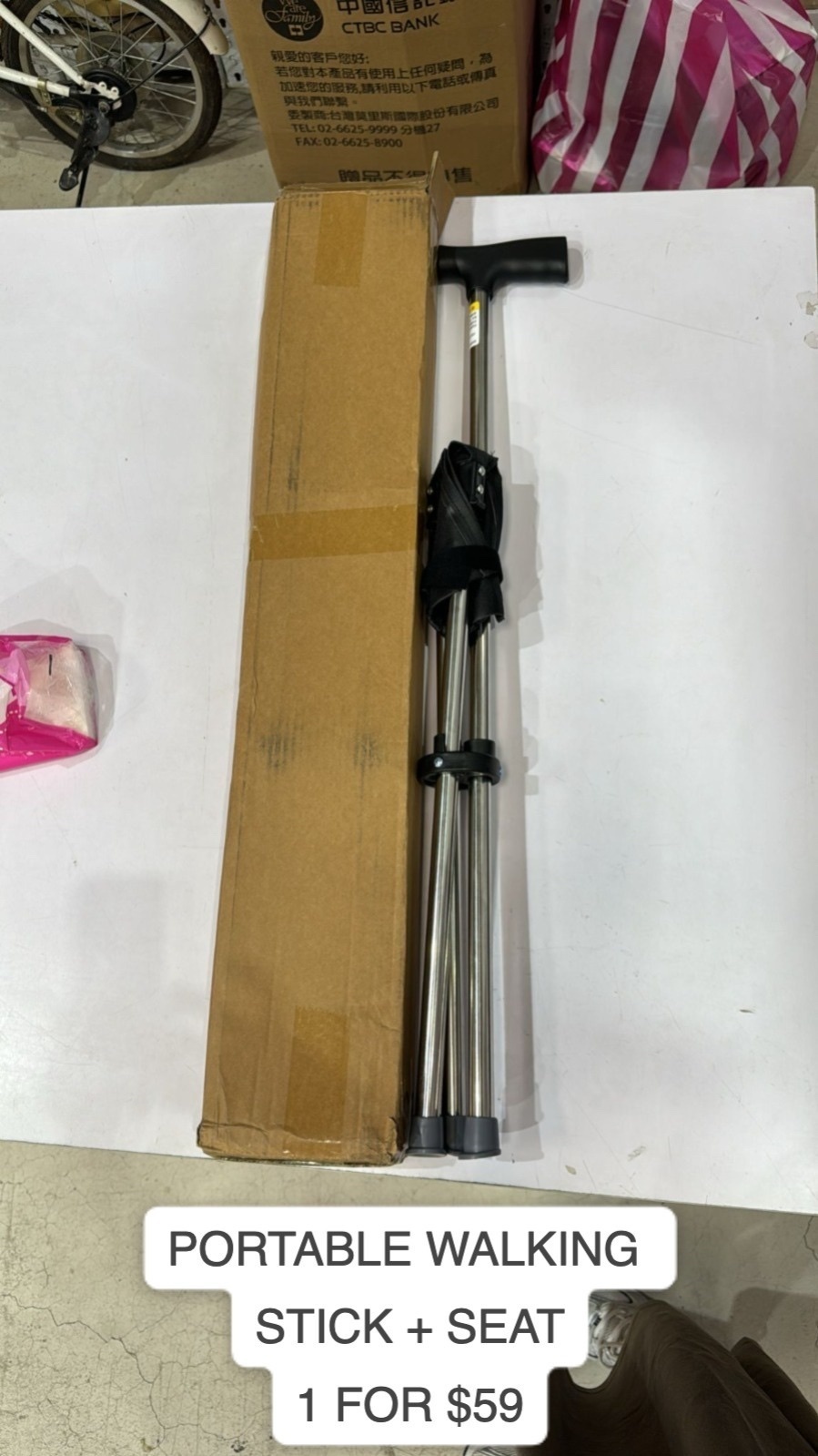 1 PORTABLE WALK STICK + SEAT $59