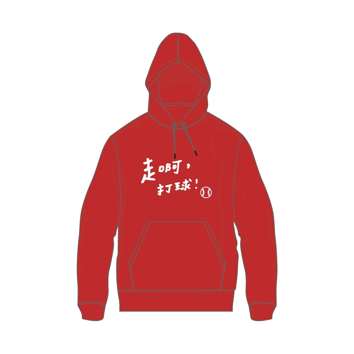 走啊，打球(棒球) - 標語帽T (共7色)