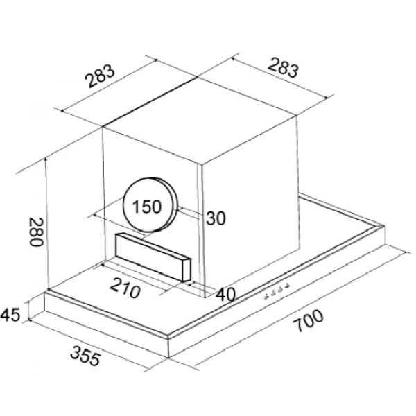 Kuzzo 德國德信 GALAXY R700 70厘米 強力煙囪式抽油煙機 (右排風)