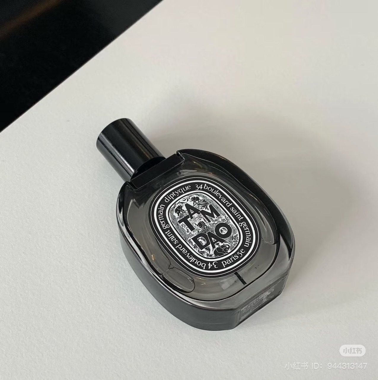 Diptyque 淡香精75ml