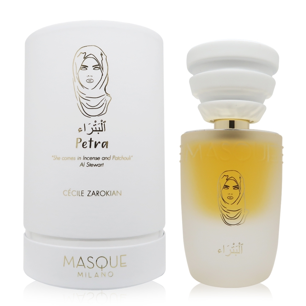 Masque Milano Petra 佩特拉淡香精 EDP 35ml
