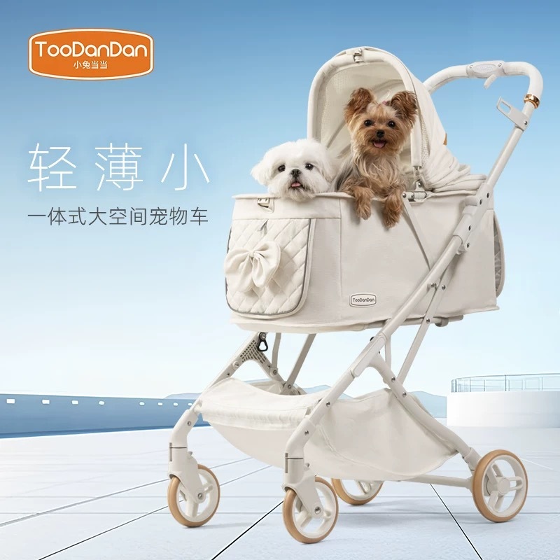 TOODANDAN宠物推车 大空间一体式收车 承重20kg